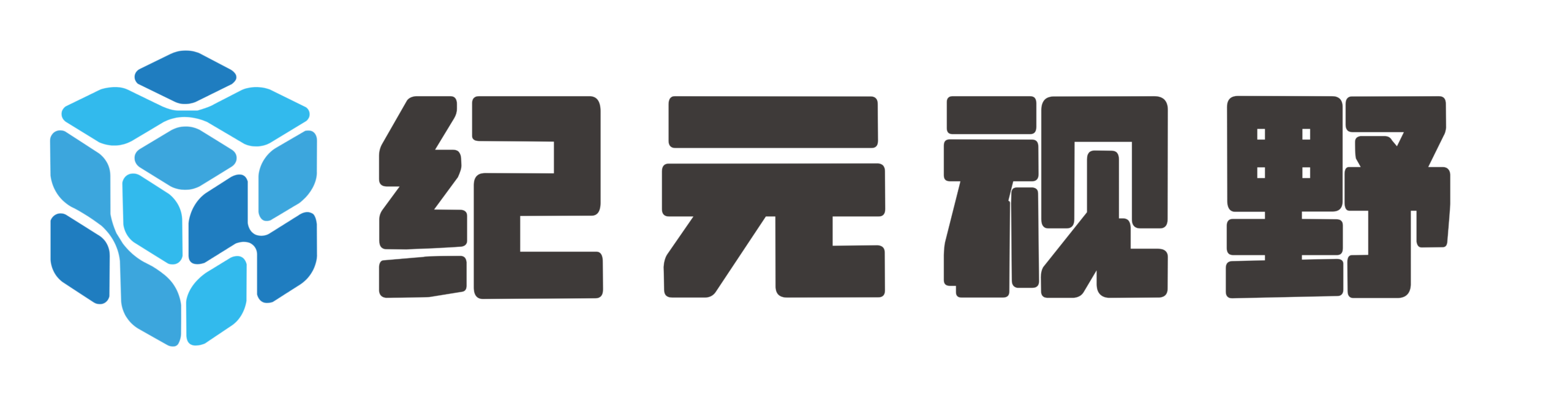 纪元视野