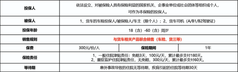 a157840e-4bec-40a9-a768-4fa8210f1268